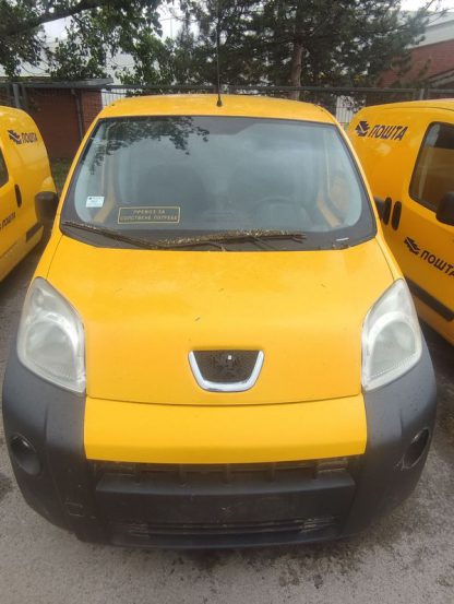 BIPPER FG TOLE 1.3HD