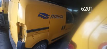 FIORINO CARGO 1.3 MTJ