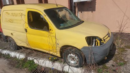 PEUGEOT PARTNER FT 190 C 1.9 D