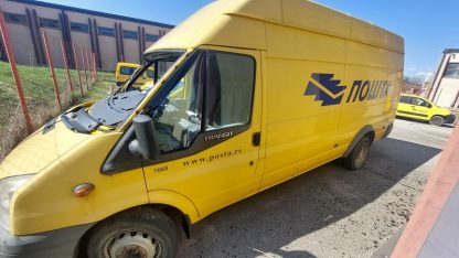 FORD TRANSIT 460 ELWB 2,4 TDCI VAN RWD - Image 2