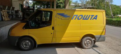 TRANSIT 300 SWB 2.2 TDCI