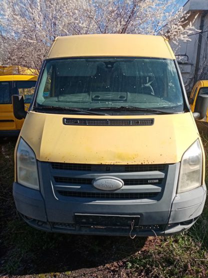 TRANSIT VAN 300 MWB - Image 2