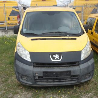 PEUGEOT EXP FGTL 227 L1H1