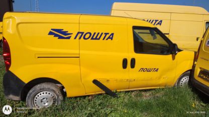 FIAT DOBLO CARGO MAXI 1.6 MTJ - Слика 2