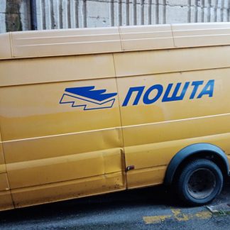 FORD TRANSIT 460 ELWB 2,4 TDCI VAN RWD