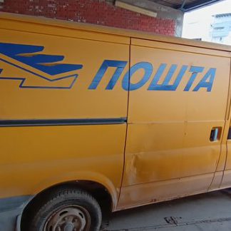 FORD TRANSIT 300 SWB 2.2 TDCI