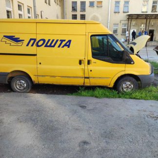 FORD TRANSIT VAN 300 MWB