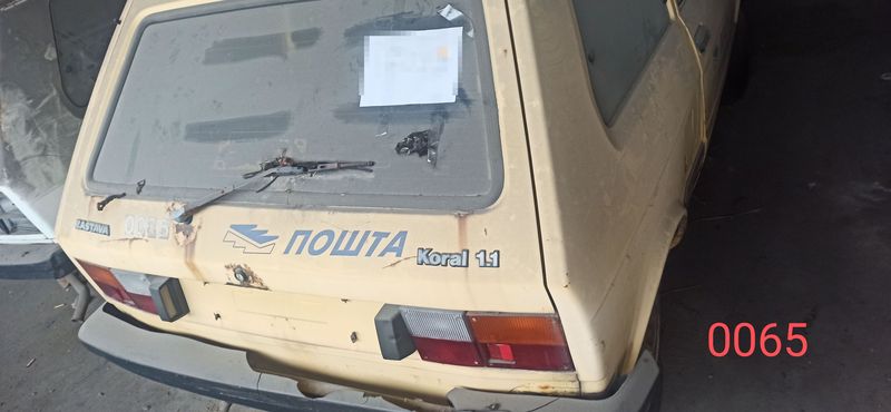 ZASTAVA KORAL 1.1