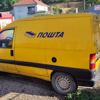 PEUGEOT EXP FGTC CF 2.0HDI