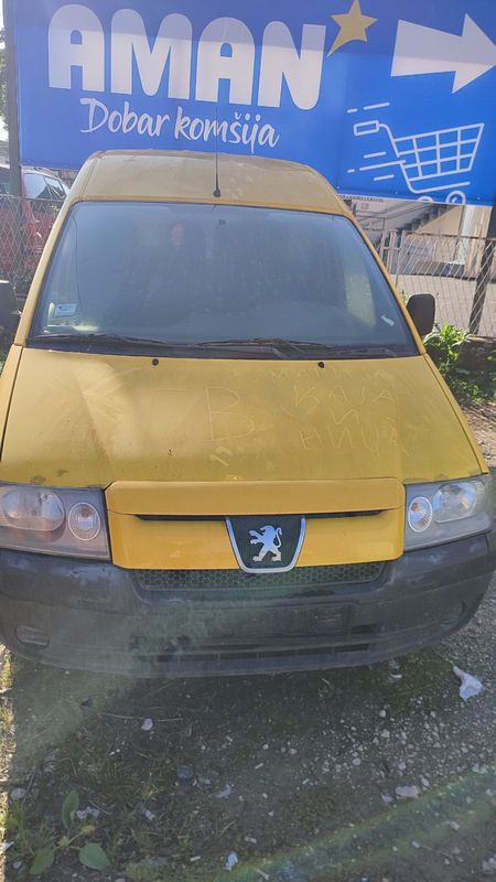 PEUGEOT EXP FGTC CF 2.0HDI - Слика 2