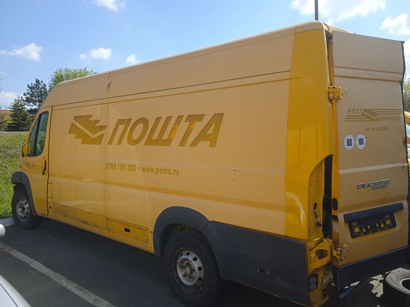 FIAT DUCATO FURGON MAXI 2.3 MTJ - Слика 2