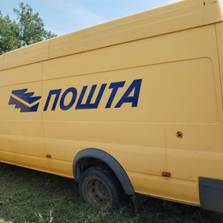 FORD TRANSIT 460 ELWB 2,4 TDCI VAN RWD