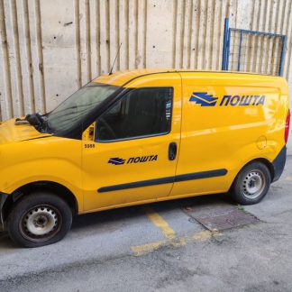 FIAT DOBLO CARGO 1.3 MTJ