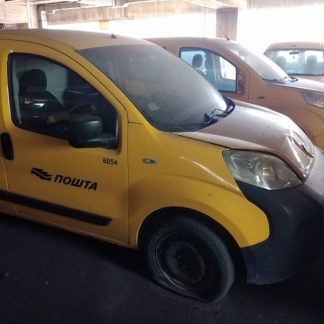 FIAT FIORINO CARGO 1.3 MTJ