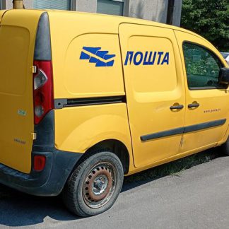 RENAULT KANGOO EXPRESS 2 GRAND CONFORT 1.5 DCI