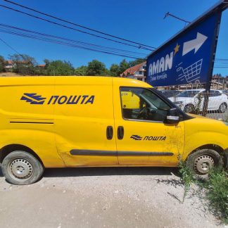 FIAT DOBLO CARGO MAXI 1.6 MTJ