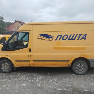 FORD TRANSIT VAN 300 MWB
