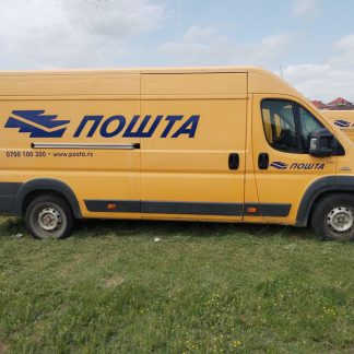 FIAT DUCATO FURGON MAXI 2.3 MTJ