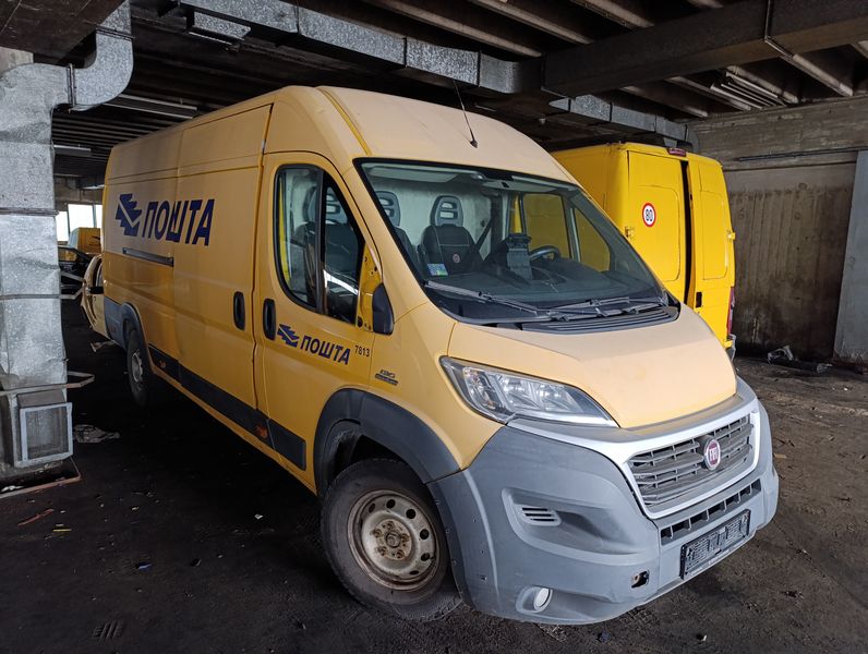 FIAT DUCATO FURGON MAXI 2.3 MTJ