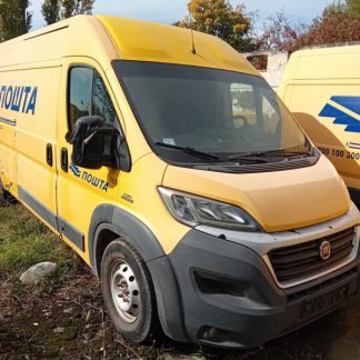 FIAT DUCATO FURGON MAXI 2.3 MTJ
